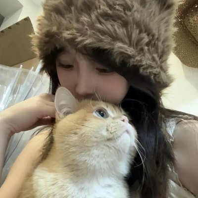 无尽
